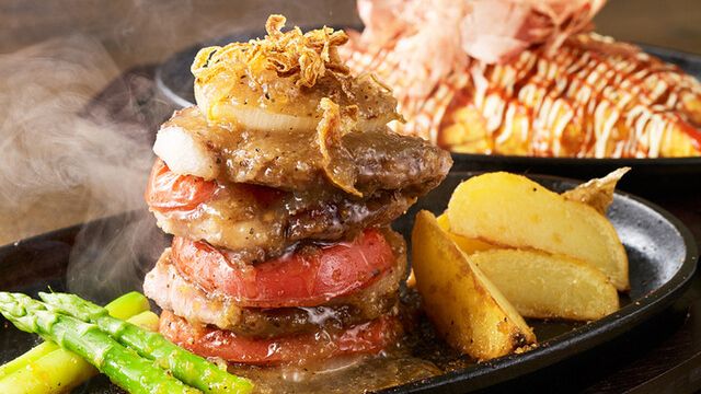 AKAMATSU Japanese Restaurant