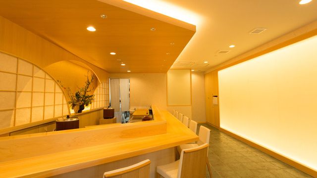 Sushi Urayama Honten