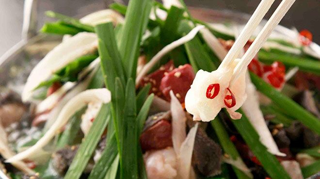 Motsunabe Yakitori Motsufuku