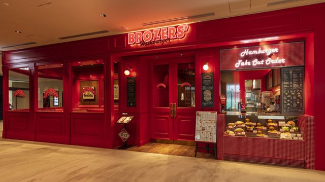 BROZERS' Nihonbashitakashimaya Shop