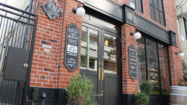 SIK eatery（Take Out）