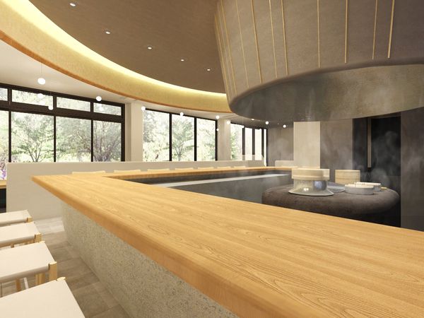 MUKU Dashi to Kome ARASHIYAMA