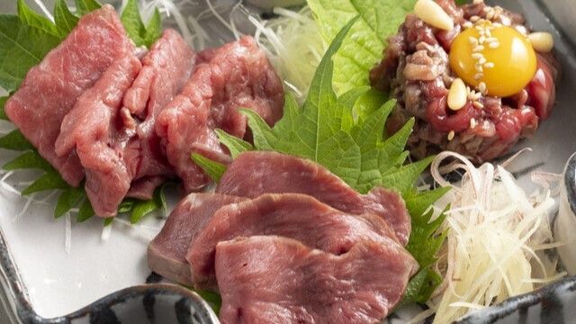 Ginza Yakiniku Salon de Agingbeef