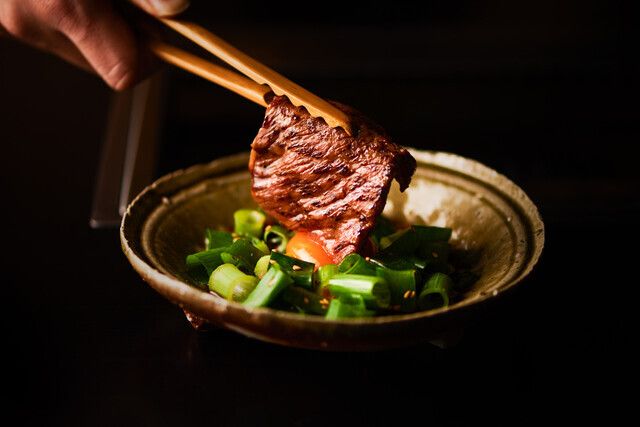 Wagyu Ryotei Bungo Gion