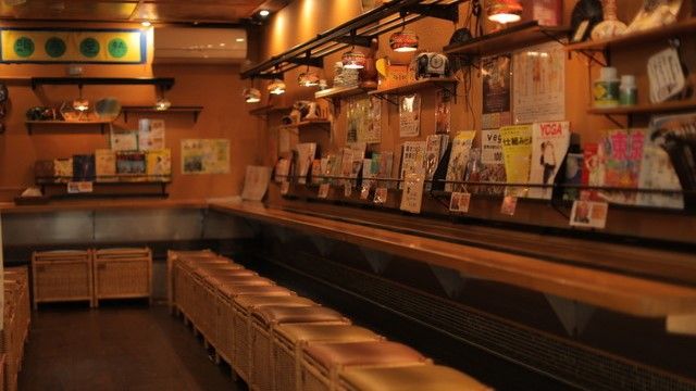 Footbath Cafe Mominoki House Mominoyu Ueno