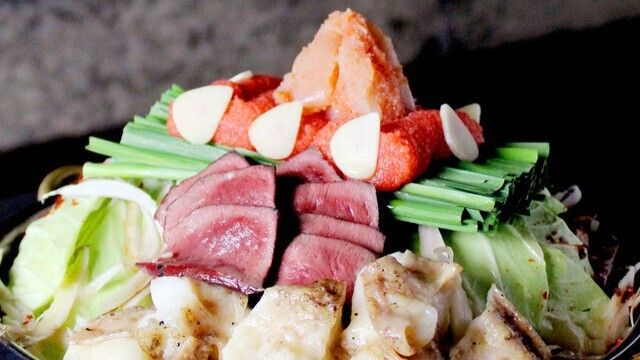 Motsufuku Marunouchi