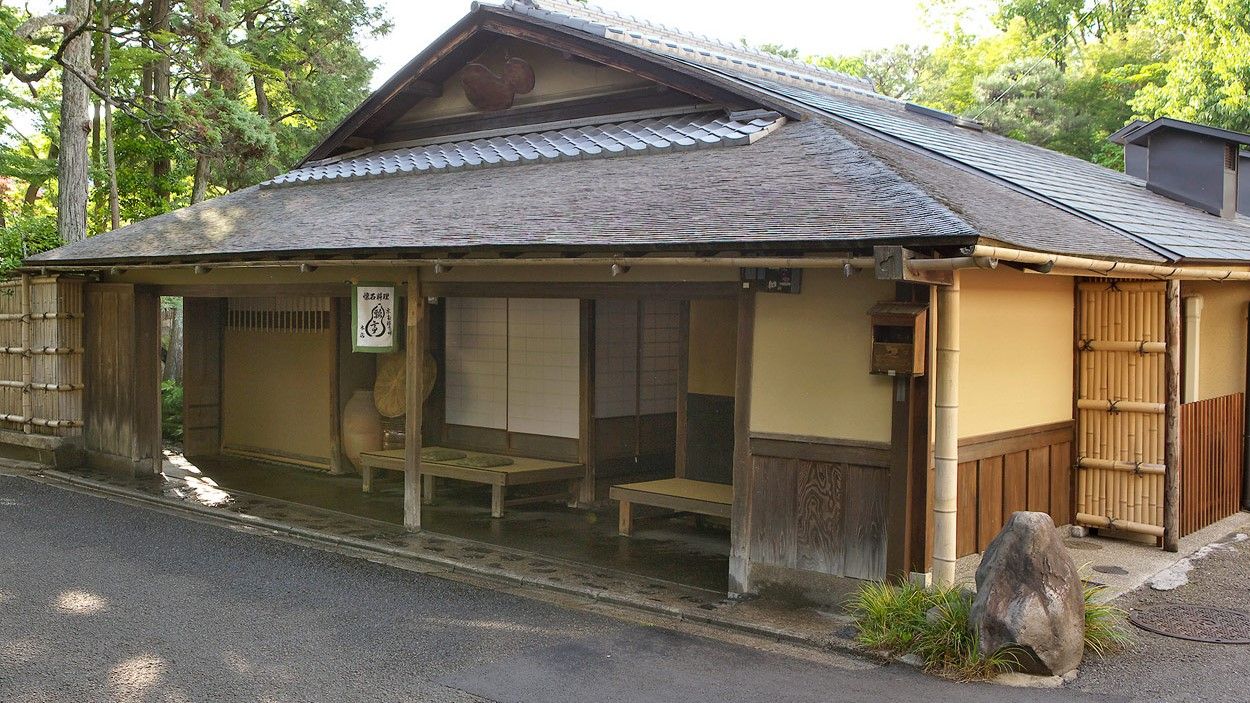 瓢 亭 別館