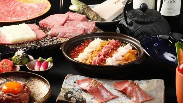 Yakiniku Ponga Ebisu