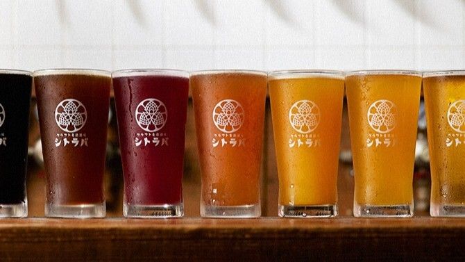 Craft Beer Bar Citrava Koenji