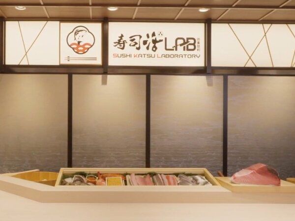 Sushikatsu Lab