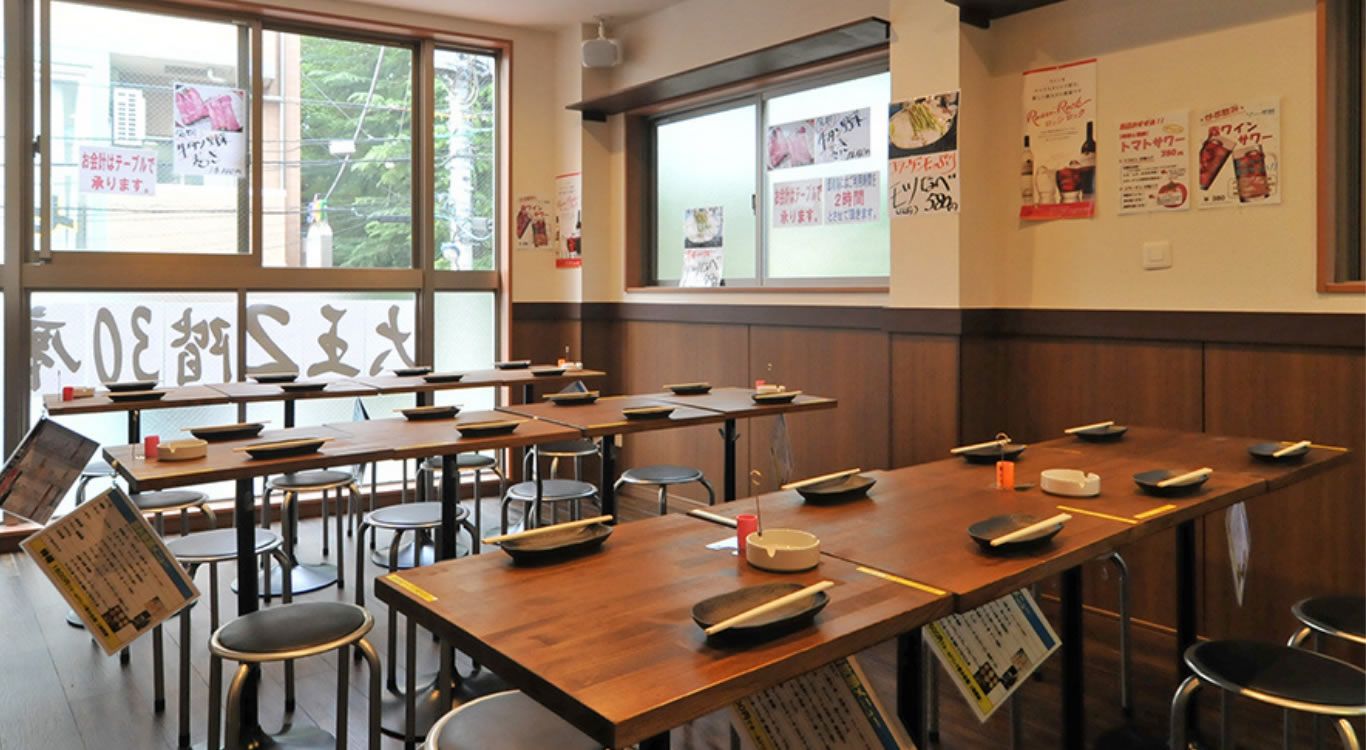 Yakiton Daio Ikebukuro