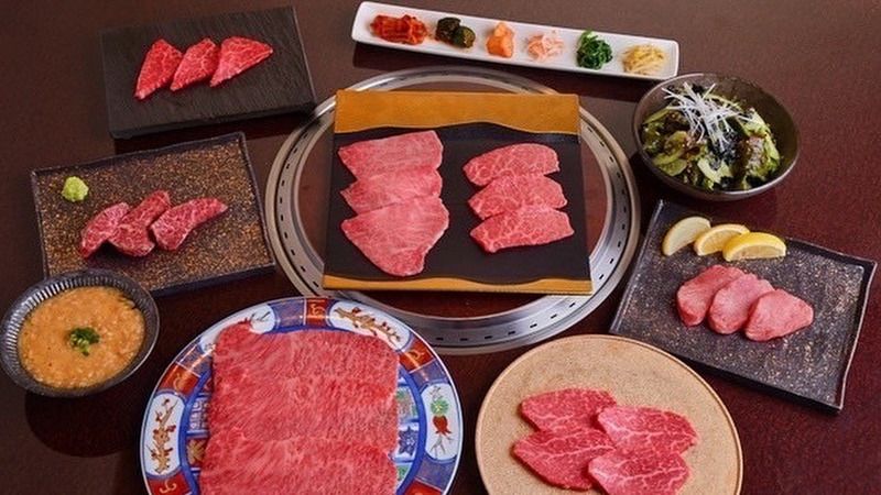 Ginza Yakiniku seigou