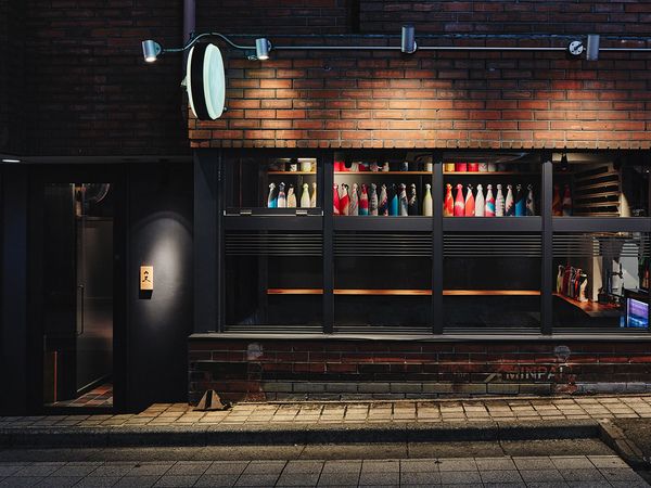 Kakuuchi Kappo Sansai