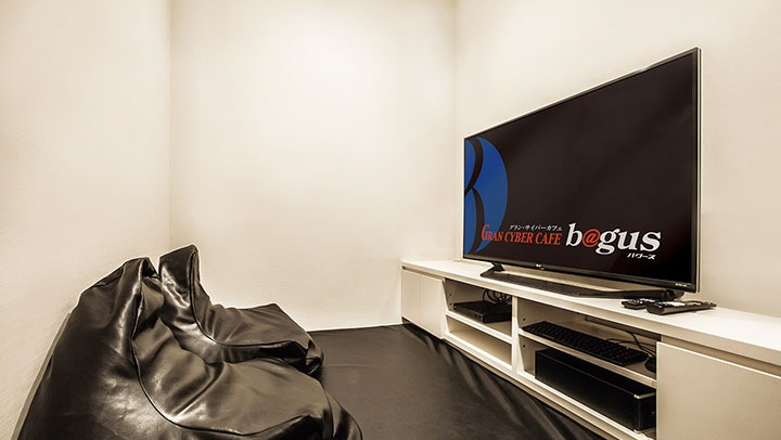 GRAN CYBER CAFÉ BAGUS Takadanobaba