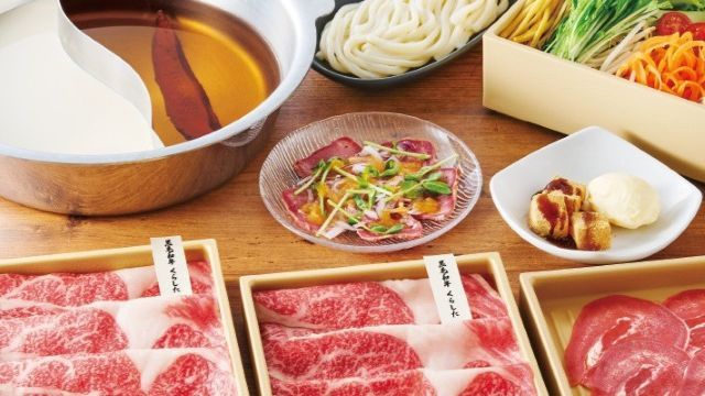 しゃぶしゃぶ温野菜 渋谷文化村通り店