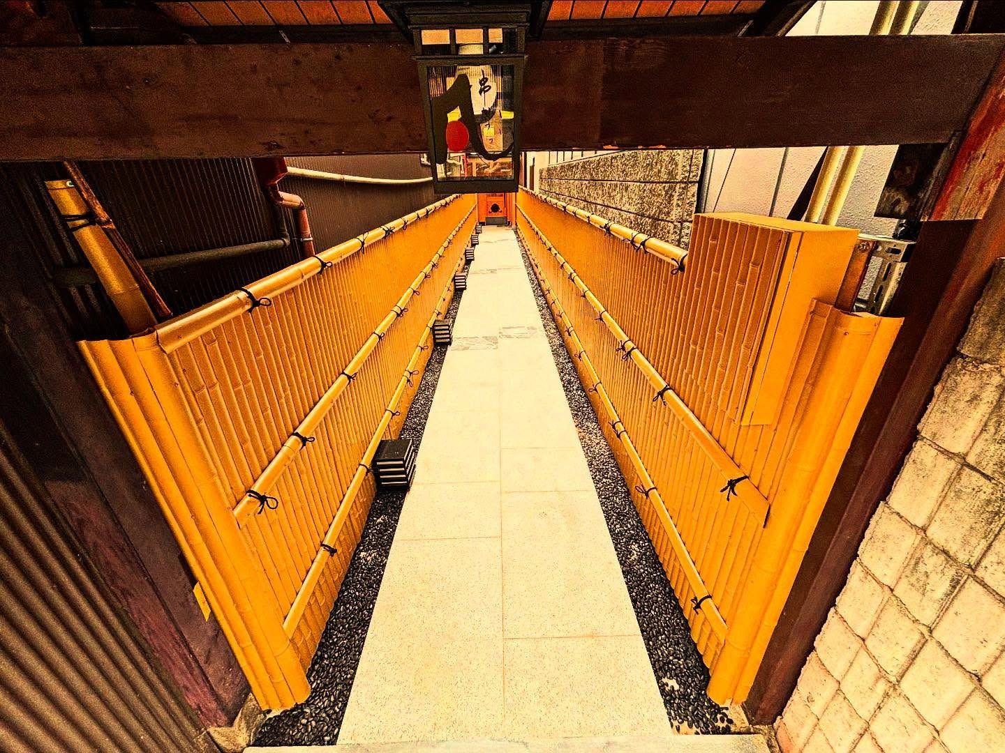 京都御所南 串かつ凡