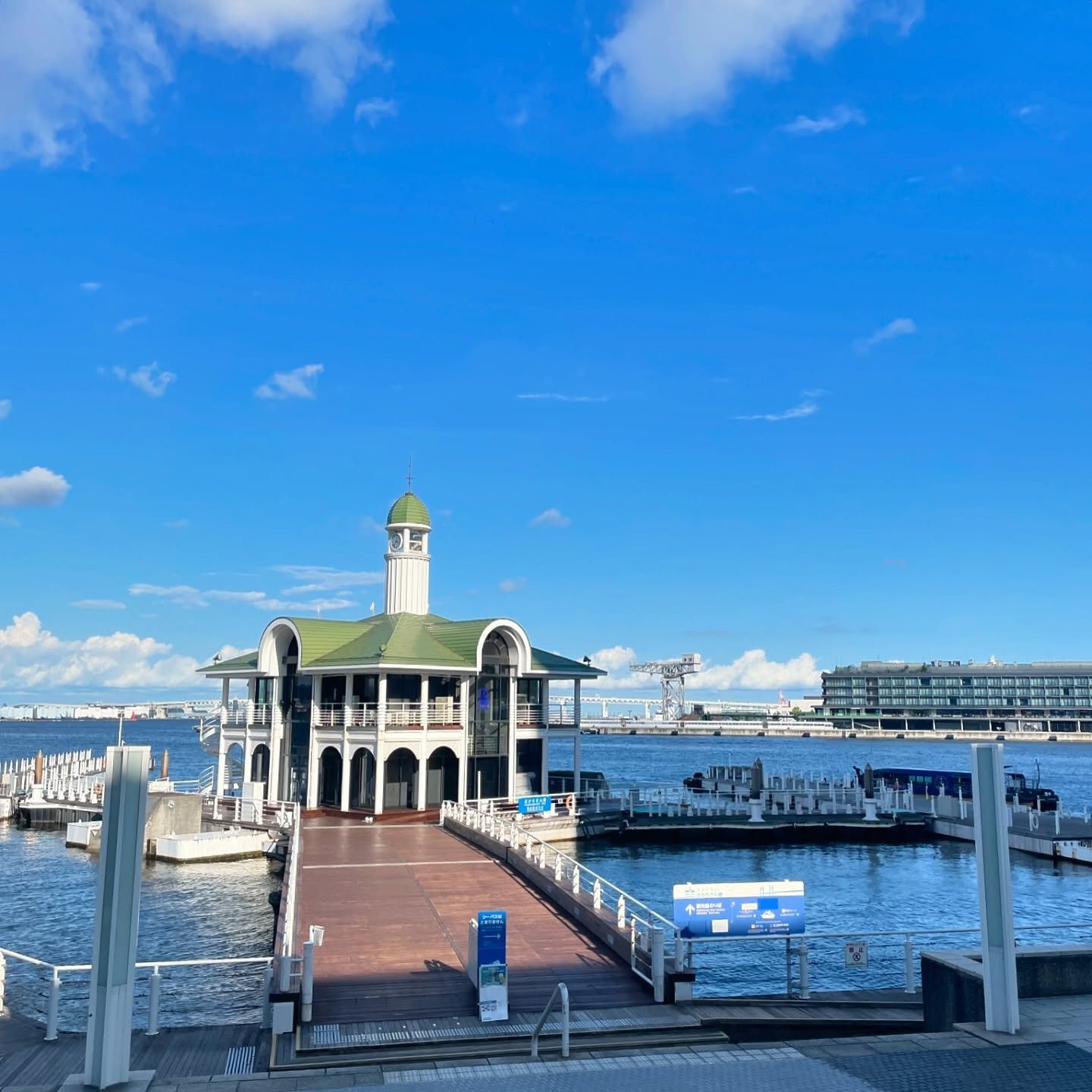 PIER21 MUSIC CAFE&BAR