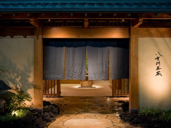 個室会席 北大路 八重洲茶寮