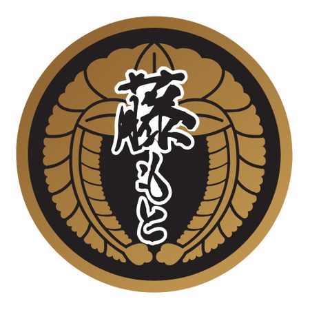 Yakiniku Fujimoto  Shinsaibashiten