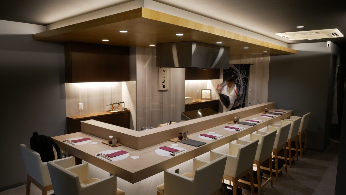 Tempura Tsuji
