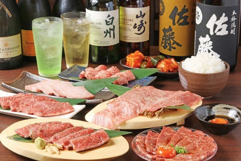 Yakiniku On The Rice