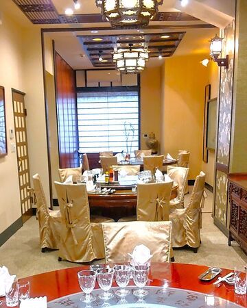 Iwaen Tameikesannnou