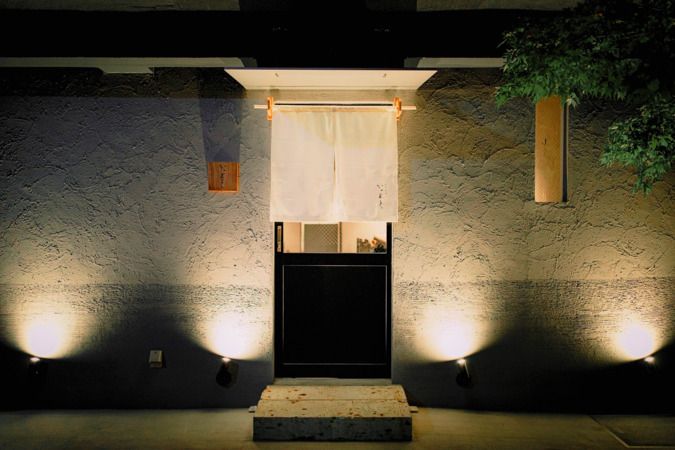 Sumibikushiyaki Isseki