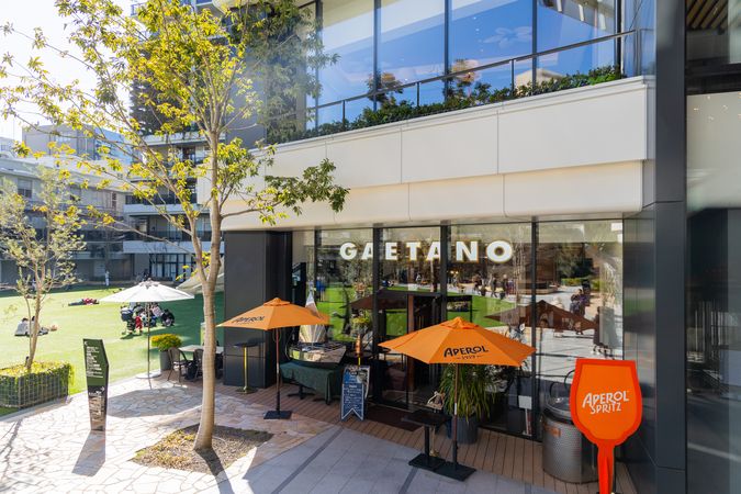 Pizzeria da Gaetano Daimyo Garden City