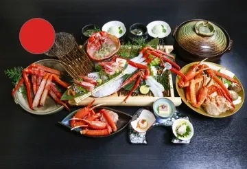 Kasumiganiichiban