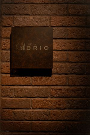 GINZA BRIO