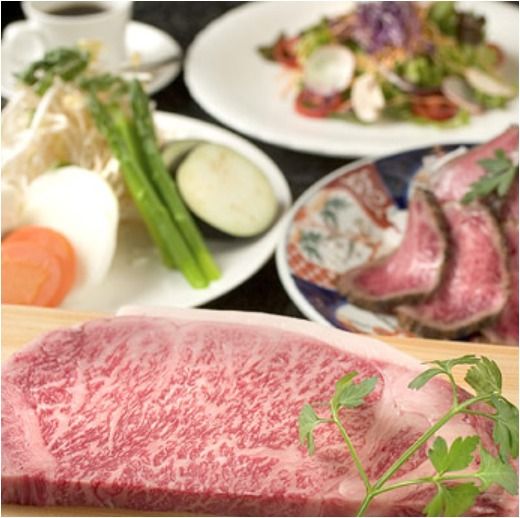 Chef's Special 200g (Kobe Beef)