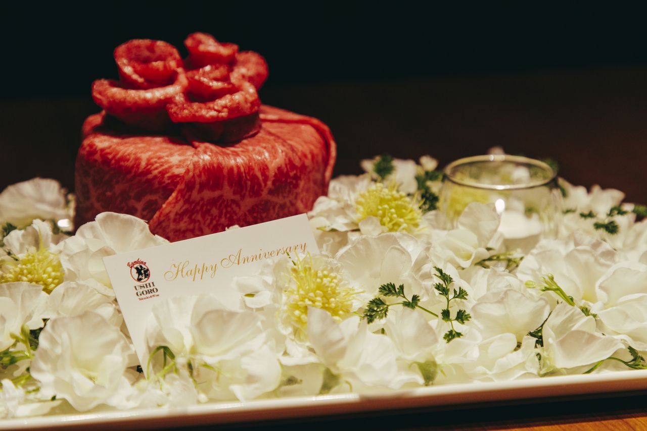 【Anniversaryコース】