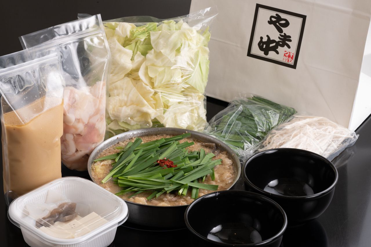 【テイクアウト】もつ鍋セット　みそ味（もつ+スープ+野菜）