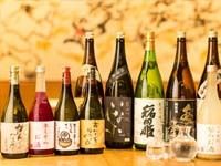 コースオプション『飲み放題プラン』
