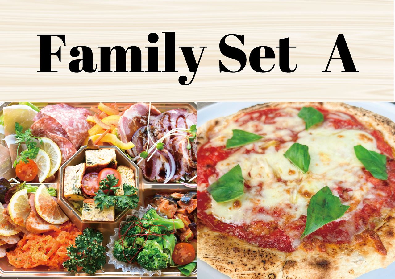 [Takeout] Family Set A (Margherita)