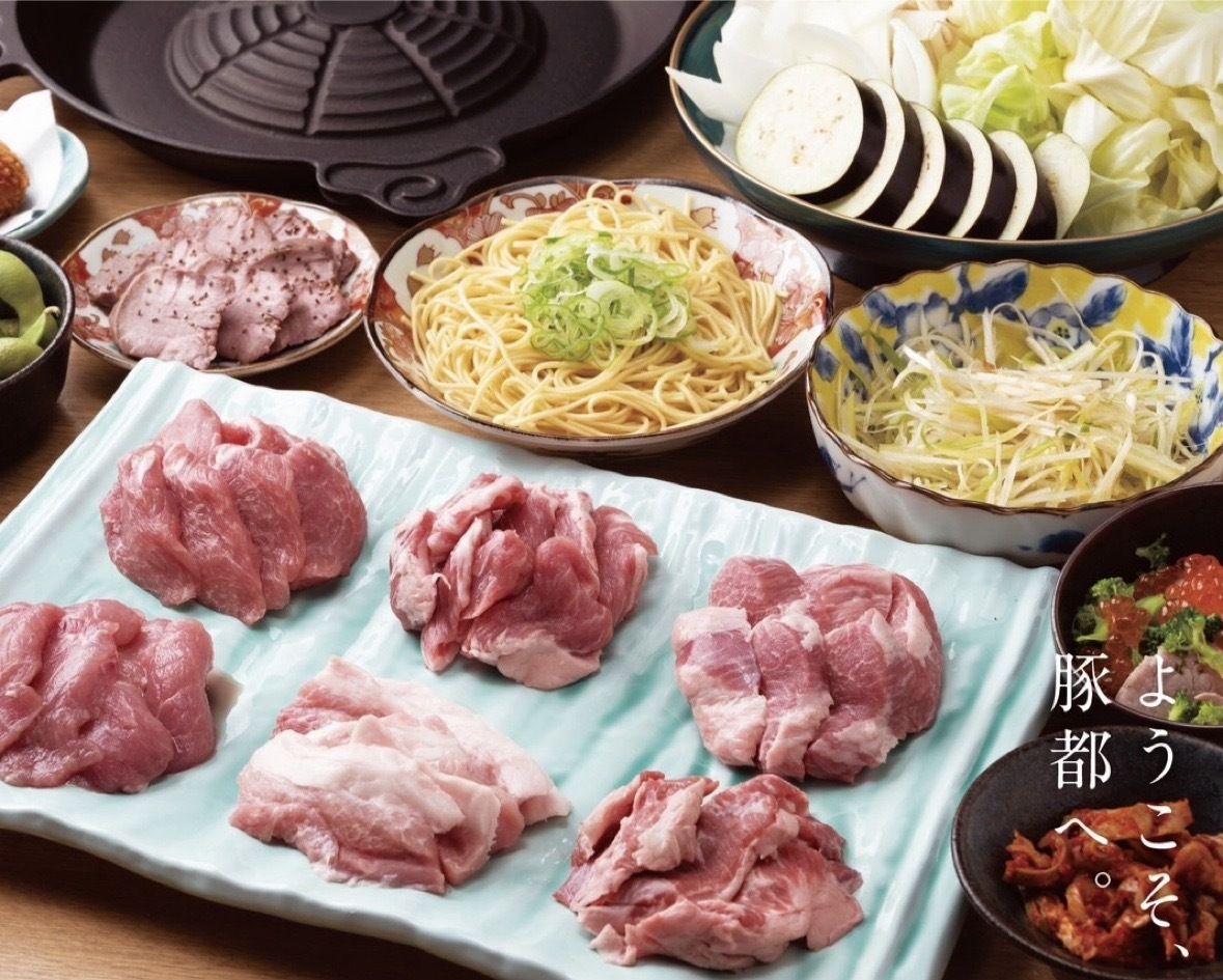 「極」豚喰トンジスカン®︎コース (120分飲み放題つき)