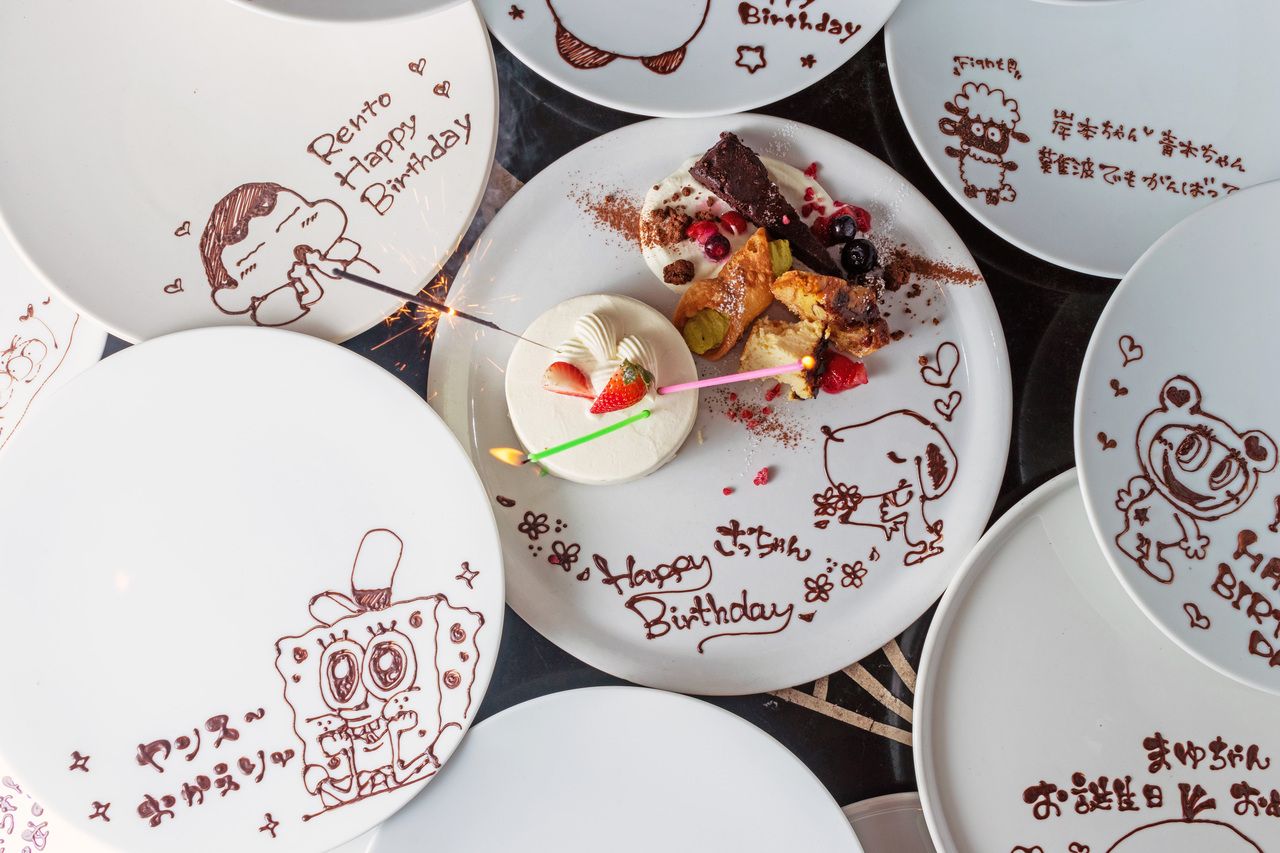 【ANNIVERSARYお祝いプランプレミアム】ホールケーキ付き！ホールケーキ付き！サプライズ演出あり！ワンランク上のアニバーサリーコースです！