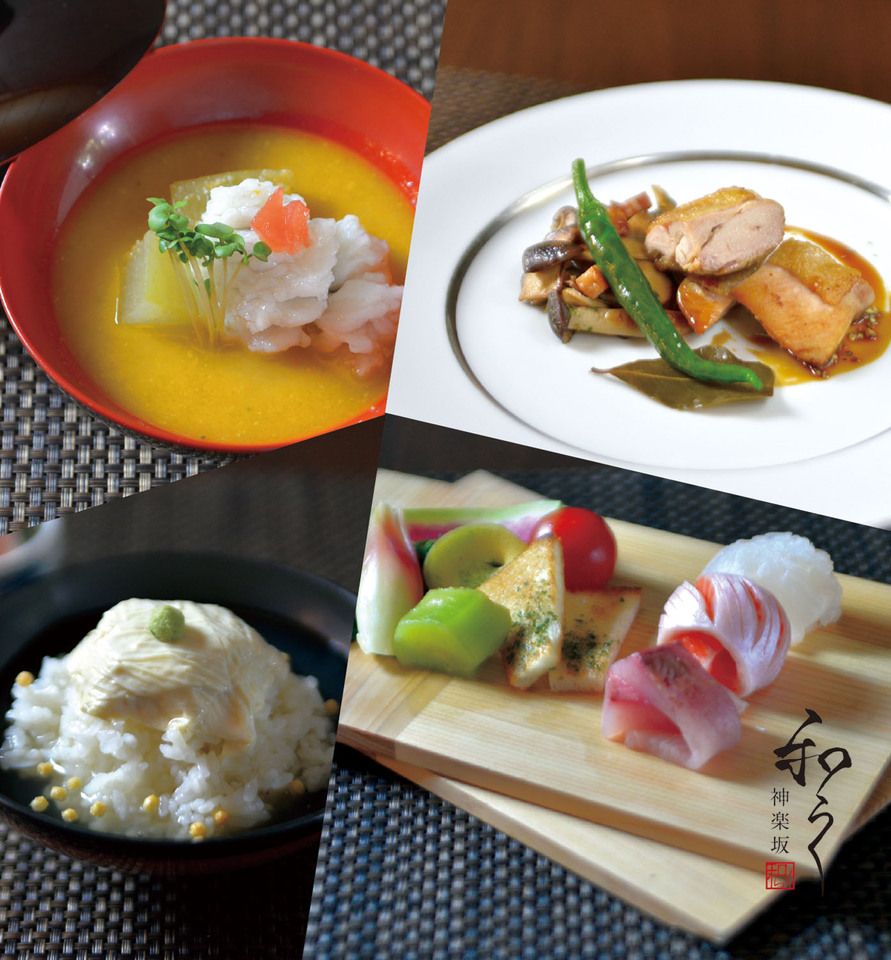 【接待・お祝い】毘沙門  懐石コース　〜びしゃもん〜