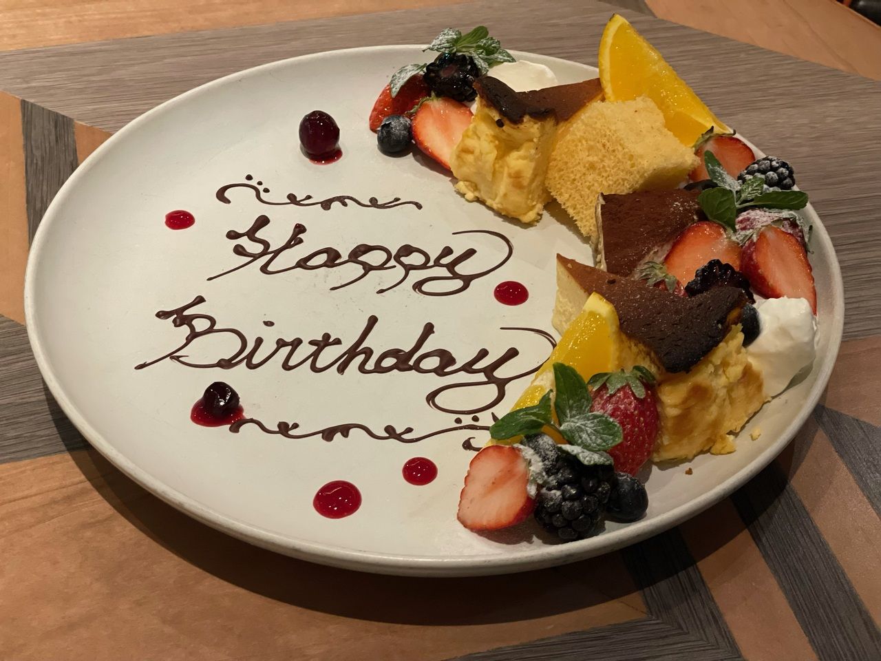 Dessert Plate