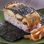 燦々の極みコース〜飲み放題付き〜