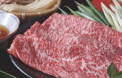 京都风格的高汤涮涮锅“藏马”