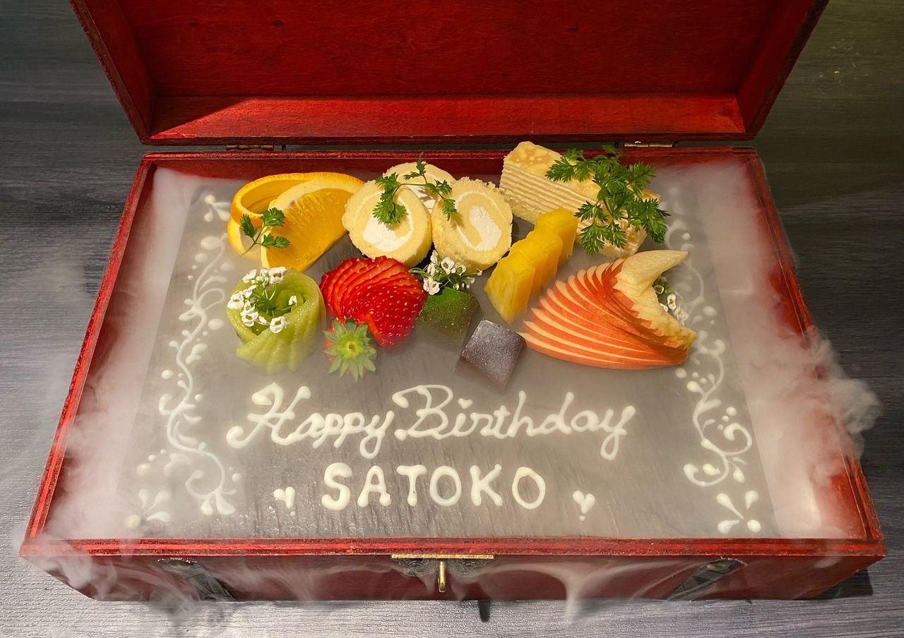 Dessert plate with message🎉