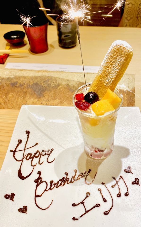 【アニバーサリーコース】