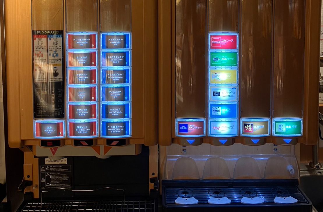 Soft Drink Bar