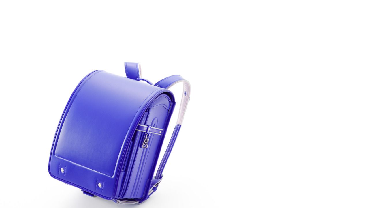 How many elementary school children do you have?