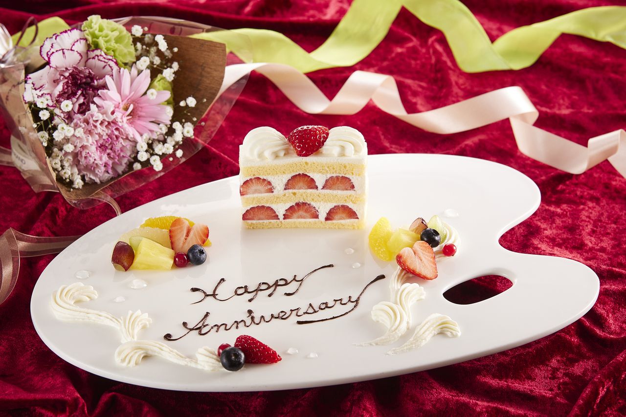 Petit Anniversary