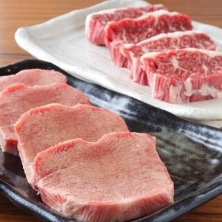 [新井屋满意课程]