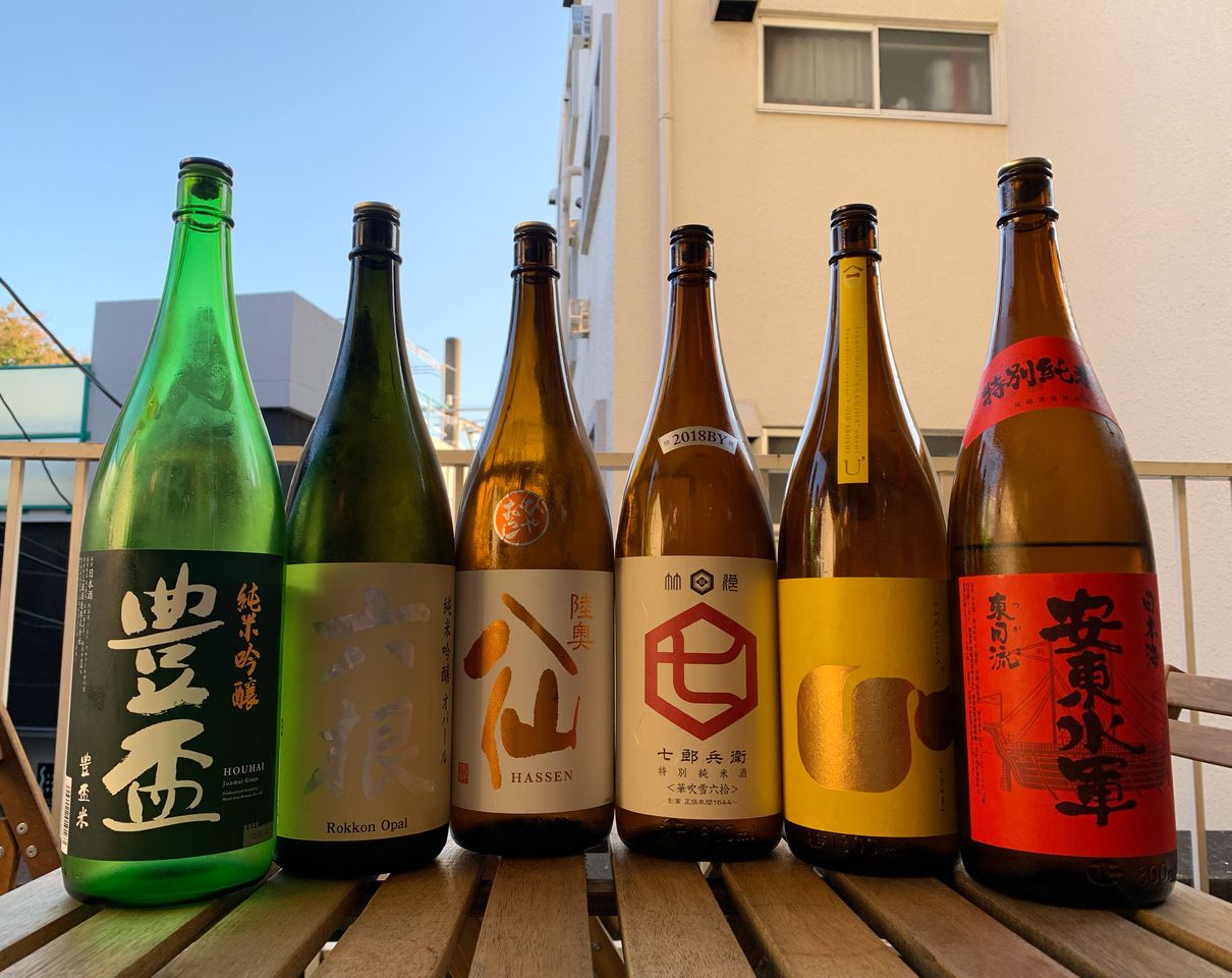 【全8品】青森地酒15種類が入った2.5H飲み放題付き！青森地酒満喫コース