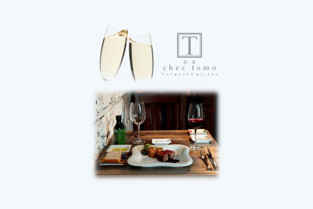 8-course seasonal gourmet meal plan + sparkling wine toast