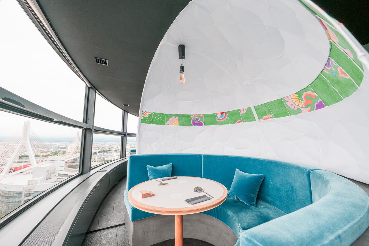 Afternoon Tea (CHI Area) for 2 people